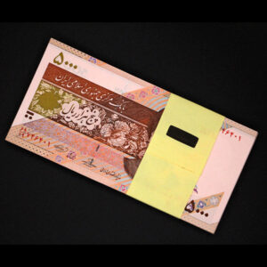 بسته یک تا صد پنج هزار ریال ماهواره شماره 746454