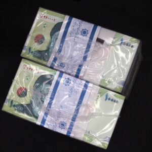 دو باکس پلمپ نیمه رند و پنج شماره یکسان اسکناس ده هزار ریال حافظ