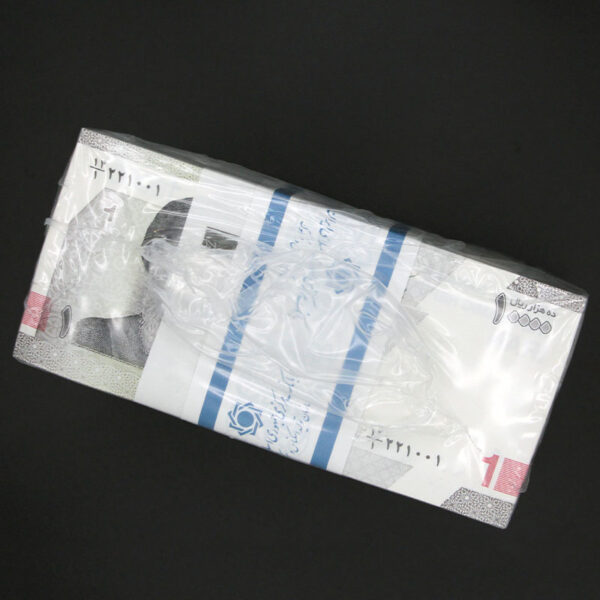 باکس پلمپ پنج شماره یکسان اسکناس ده هزار ریال جدید - 221222 - Image 1