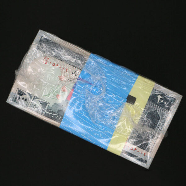 باکس پلمپ اسکناس دویست ریال - Image 1