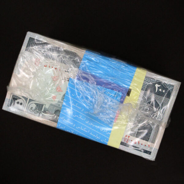 باکس پلمپ اسکناس دویست ریال - Image 1