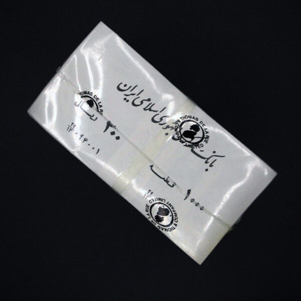 باکس پلمپ اسکناس دویست ریال - Image 1