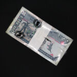 باکس پلمپ اسکناس دویست ریال - Image 2