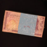 باکس پلمپ صورت خاص اسکناس صد ریال