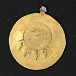 مدال برنز سندیکای رفتگران و کارگران شهرداری تهران - Image 2