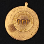 مدال برنز اتحادیه خدمتگزاران وزارتخانه ها - Image 2