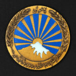 مدال صدمین سالگرد زادروز رضا شاه کبیر - Image 2