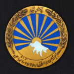 مدال صدمین سالگرد زادروز رضا شاه کبیر - Image 2