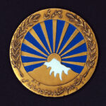 مدال صدمین سالگرد زادروز رضا شاه کبیر - Image 2