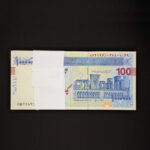 بسته اسکناس یک میلیون ریال