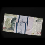 باکس پلمپ اسکناس یکصد هزار ریال صورت خاص 99 و شماره راسته