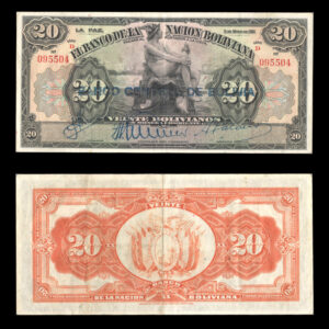 اسکناس 20 بولیویانوس بولیوی کمیاب