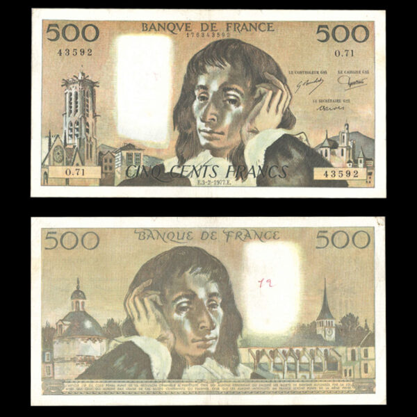 اسکناس 500 فرانک فرانسه بسیار کمیاب - Image 1