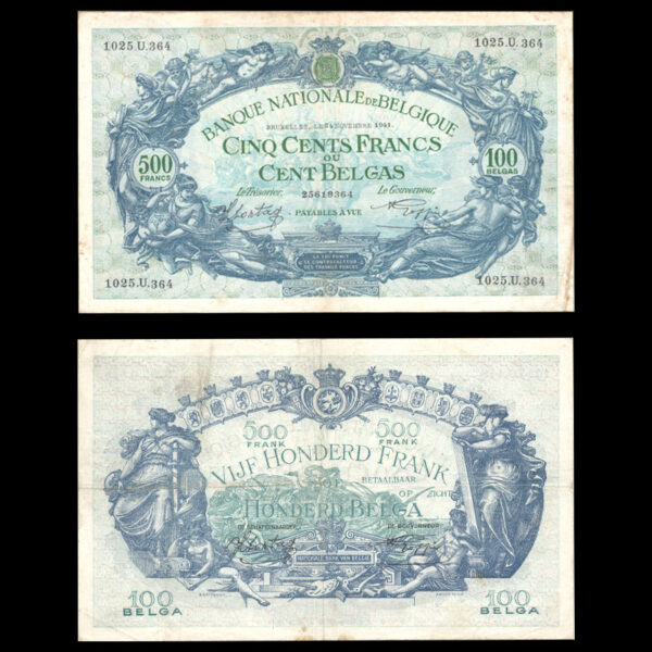 اسکناس 500 فرانک بلژیک بسیار کمیاب - Image 2