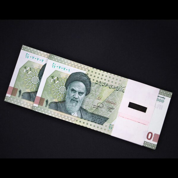 بسته یک تا صد اسکناس یکصد هزار ریال شماره سه قلو 070707 - Image 1