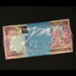 باکس پلمپ اسکناس دو هزار ریال تظاهراتی