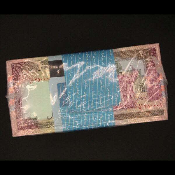 باکس پلمپ اسکناس دو هزار ریال تظاهراتی - Image 1