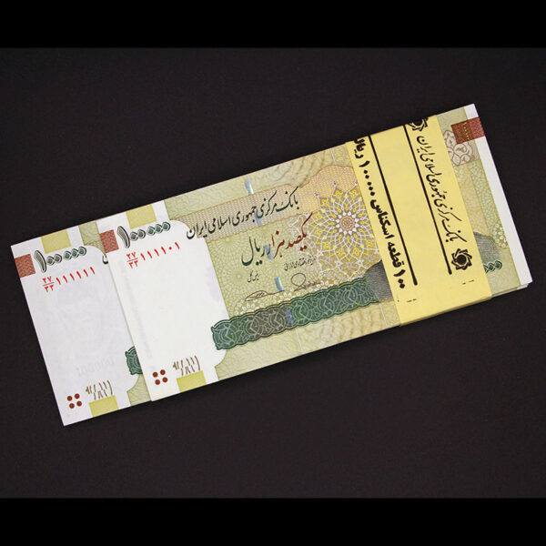 Untitled-219 بسته یک تا صد اسکناس یکصد هزار ریال جایگزین رند 111111 کسر 27/33 - Image 1