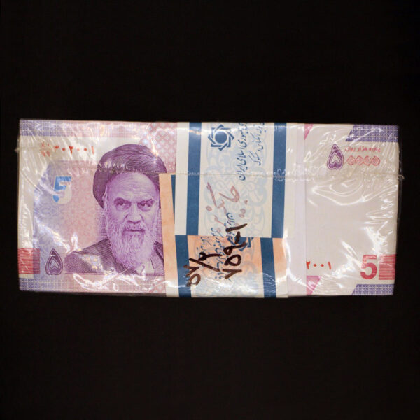 باکس پلمپ جایگزین اسکناس پنجاه هزار ریال - Image 1