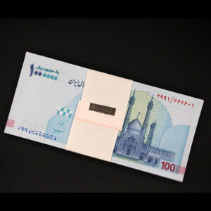 بسته یک تا صد تراول یک میلیون ریال رند 6