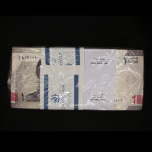 باکس پلمپ شماره نیمه رند اسکناس ده هزار ریال