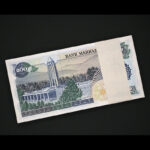 بسته یک تا صد اسکناس دویست ریال بارگاهی شماره قرینه - Image 2