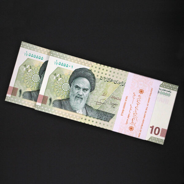 بسته یک تا صد اسکناس یکصد هزار ریال رند 5 - Image 1