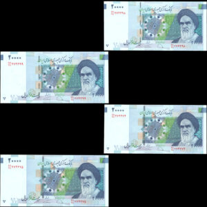 ارور دو جفت اسکناس بیست هزار ریال