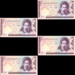 ارور دو جفت اسکناس صد ریال