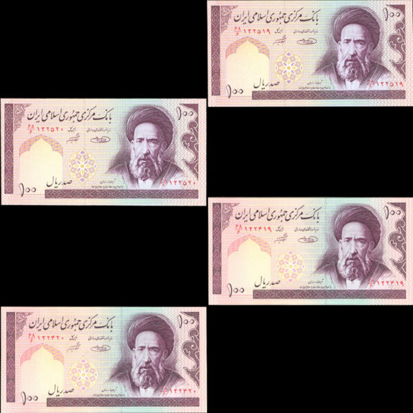 ارور دو جفت اسکناس صد ریال - Image 1