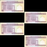 ارور دو جفت اسکناس صد ریال - Image 2