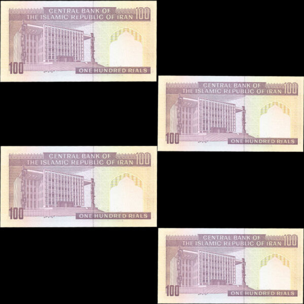 ارور دو جفت اسکناس صد ریال - Image 2