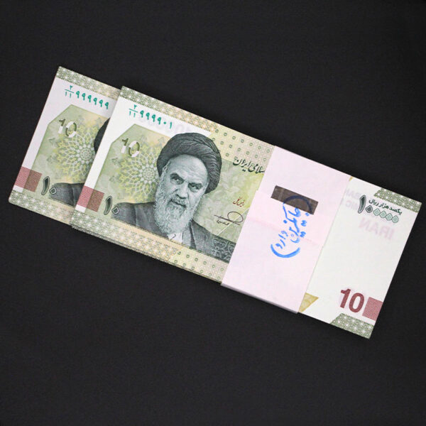 بسته یک تا صد اسکناس یکصد هزار ریال رند 9 - Image 1