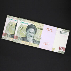 بسته یک تا صد اسکناس یکصد هزار ریال رند 3