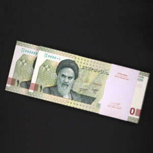 بسته یک تا صد اسکناس یکصد هزار ریال رند 6