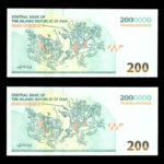 جفت تراول دو میلیون ریال رند 1 - Image 2