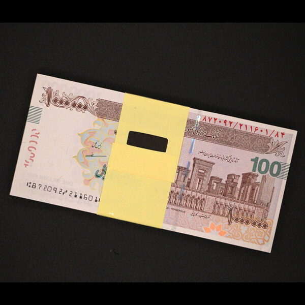 بسته یک تا صد تراول یک میلیون ریال - Image 1