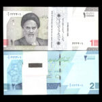 بسته اسکناس یک هزار و دو هزار تومانی جدید