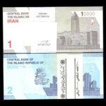 بسته اسکناس یک هزار و دو هزار تومانی جدید - Image 2