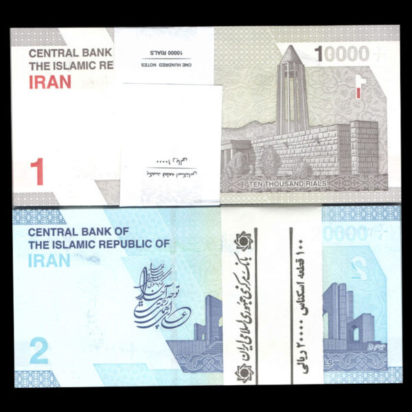 بسته اسکناس یک هزار و دو هزار تومانی جدید - Image 2