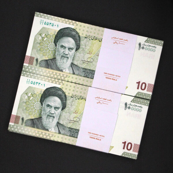 دو بسته اسکناس یکصد هزار ریال کسر همسان 11/11 - Image 1