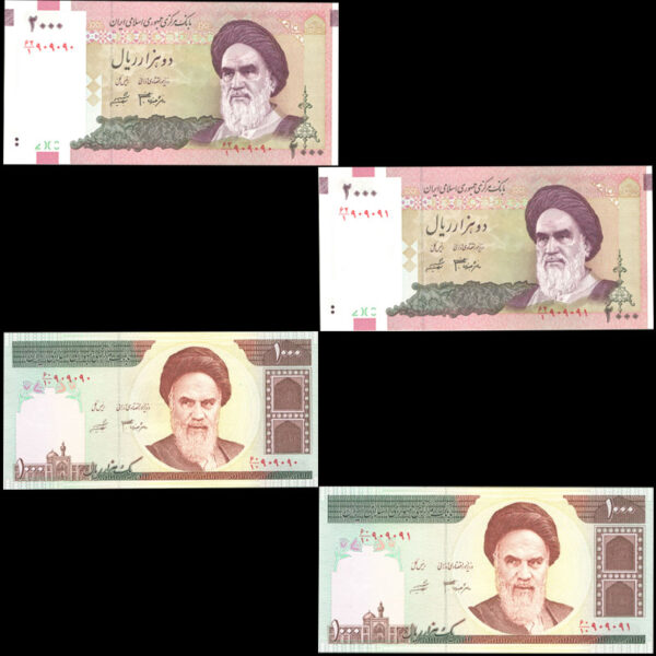 دو جفت اسکناس یک هزار ریال و دو هزار ریال هم شماره - Image 1