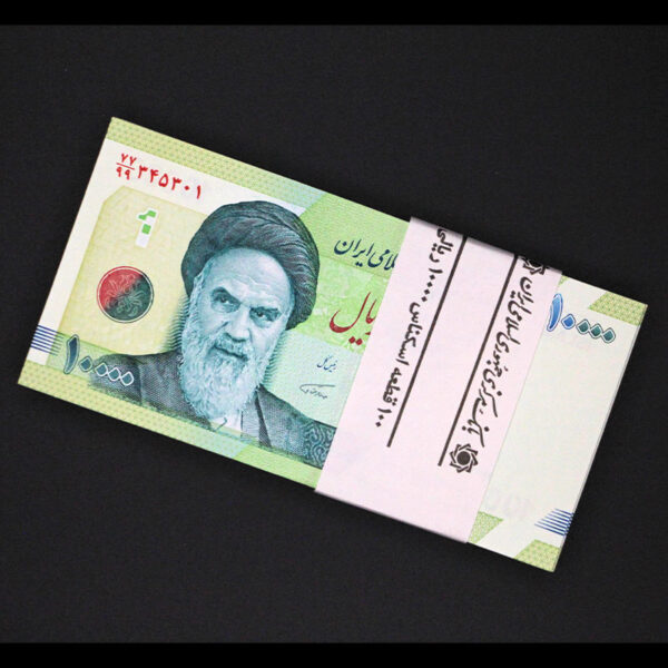 بسته یک تا صد اسکناس ده هزار ریال کسر جایگزین 77/99 - Image 1