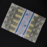 باکس پلمپ اسکناس یکصد هزار ریال (طرح قدیم) - Image 2