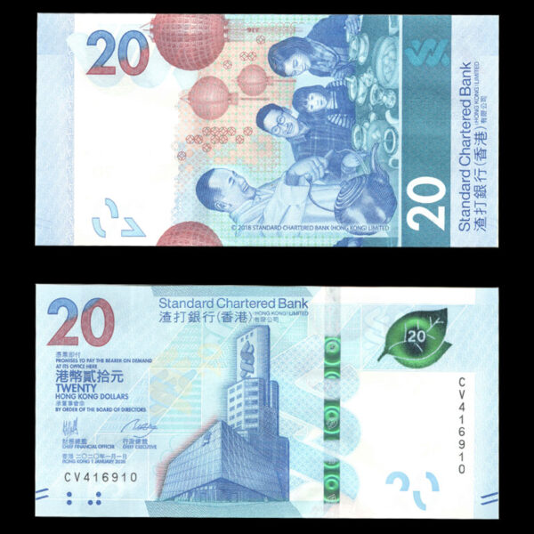 اسکناس 20 دلار هنگ کنگ 2020 - Image 1