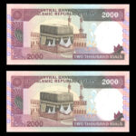 اسکناس دو هزار ریال کسر ویژه 1/1 - Image 2