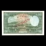 اسکناس یک هزار ریال رضا شاه پهلوی سر برهنه_specimen - Image 2
