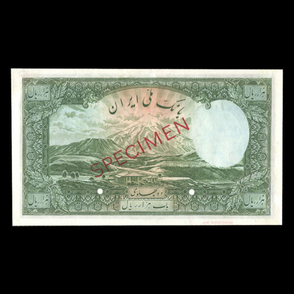 اسکناس یک هزار ریال رضا شاه پهلوی سر برهنه_specimen - Image 2