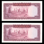 اسکناس صد ریال محمدرضا شاه پهلوی - Image 2