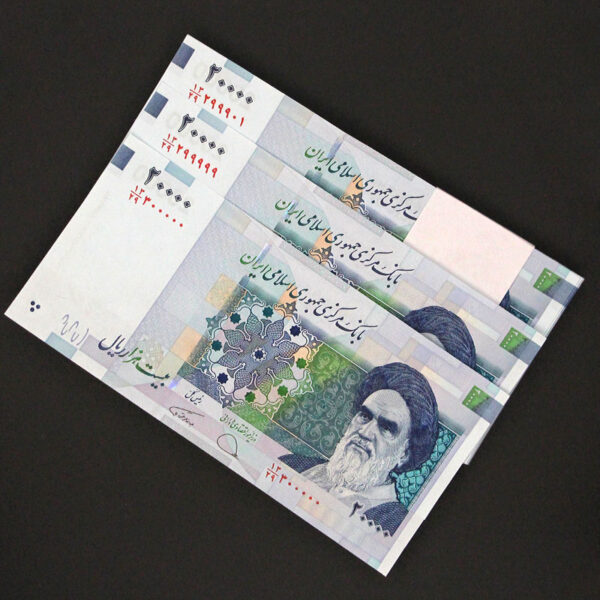 بسته یک تا صد اسکناس بیست هزار ریال دارای شماره راسته 300000 - Image 1